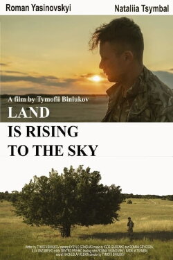 Land Is Rising to the Sky (2021) Land Is Rising to the Sky (2021)