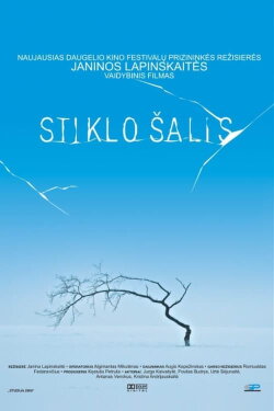 Land of Glass (2005) Land of Glass (2005)