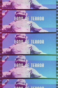 Land of Terror (1967) Land of Terror (1967)