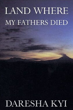 Land Where My Fathers Died (1991) Land Where My Fathers Died (1991)