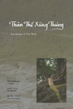 Landscape of our Body (2024) Landscape of our Body (2024)