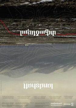 Landshaft (2023) Landshaft (2023)