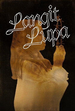Langit/Lupa (2023)