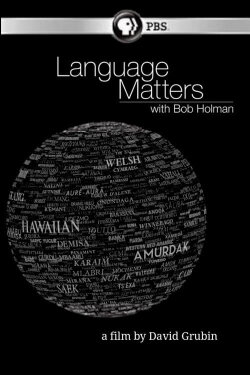 Language Matters with Bob Holman (2015) Language Matters with Bob Holman (2015)