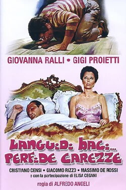 Languidi baci... perfide carezze (1976) Languidi baci... perfide carezze (1976)