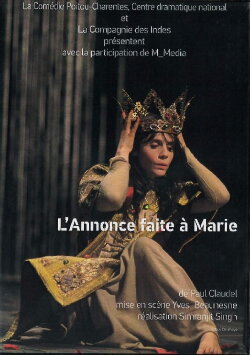 L'Annonce faite à Marie (2014) L'Annonce faite à Marie (2014)