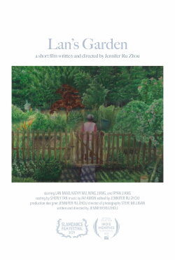 Lan's Garden (2023) Lan's Garden (2023)