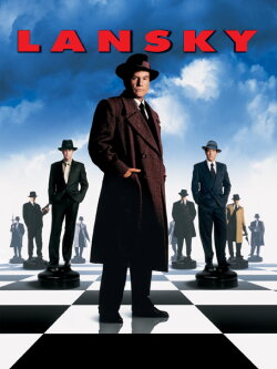 Lansky (1999) Lansky (1999)