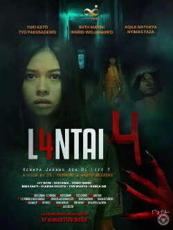 Lantai 4 (2023) Lantai 4 (2023)