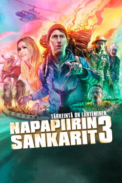 Lapland Odyssey 3 (2017) Lapland Odyssey 3 (2017)