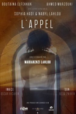 L'appel (2018)
