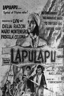 Lapu-Lapu (1955) Lapu-Lapu (1955)
