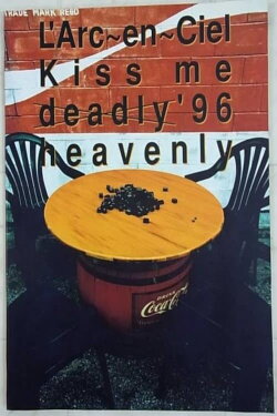 L'Arc~en~Ciel Kiss me heavenly deadly '96 REVENGE (1996) L'Arc~en~Ciel Kiss me heavenly deadly '96 REVENGE (1996)