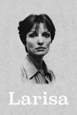 Larisa (1980) Larisa (1980)
