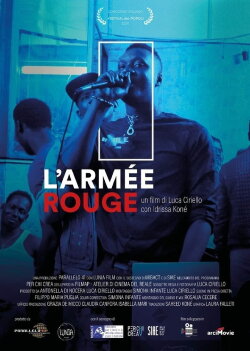 L'armée rouge (2020) L'armée rouge (2020)