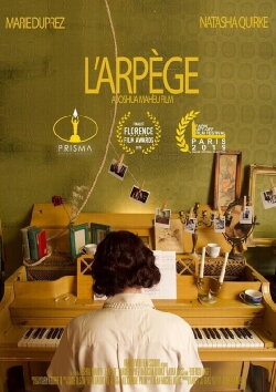 L'arpège (2020) L'arpège (2020)
