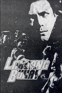 Laruang Buhay (1998)