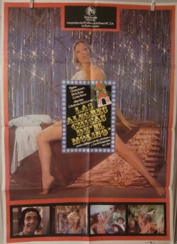 Las alegres chicas de 'El Molino' (1977) Las alegres chicas de 'El Molino' (1977)