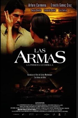 Las Armas (2013) Las Armas (2013)