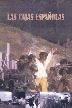 Las cajas españolas (2004)