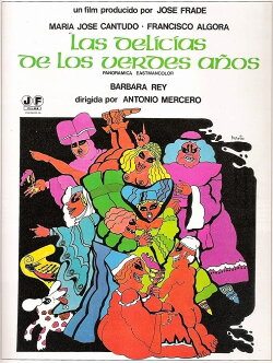 Las delicias de los verdes años (1976) Las delicias de los verdes años (1976)