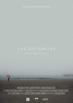 Las distancias (2017) Las distancias (2017)