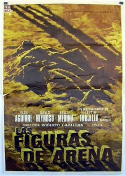 Las figuras de arena (1970) Las figuras de arena (1970)