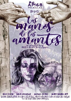 Las manos de las amantes (2021)
