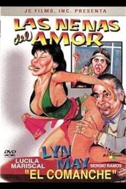 Las nenas del amor (1983)