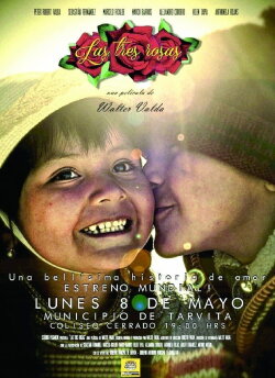 Las tres rosas (2018)