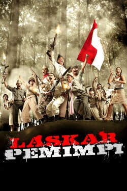 Laskar Pemimpi (2010) Laskar Pemimpi (2010)