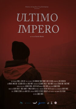Last Emperor (2023)