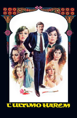 Last Harem (1981) Last Harem (1981)