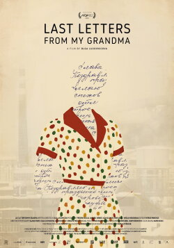Last Letters From My Grandma (2025)