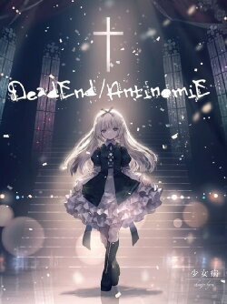 少女病 Last Live 少女病 Last Live