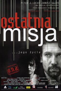 Last Mission (1999) Last Mission (1999)