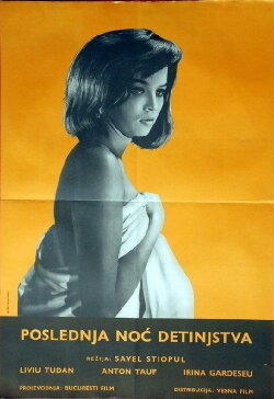 Last Night of Childhood (1969) Last Night of Childhood (1969)