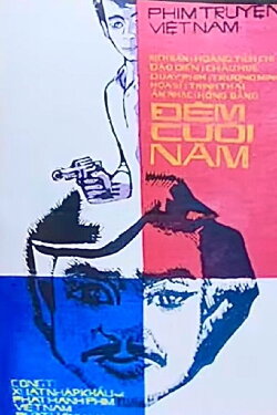 Last Night of the Year (1983)
