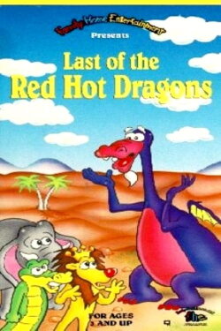 Last of the Red-Hot Dragons (1980) Last of the Red-Hot Dragons (1980)