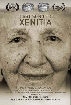 Last Song to Xenitia (2017) Last Song to Xenitia (2017)