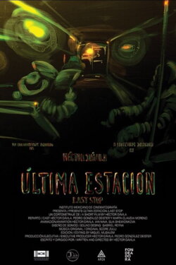 Last Stop (2017)