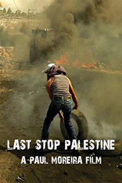 Last Stop: Palestine (2013) Last Stop: Palestine (2013)