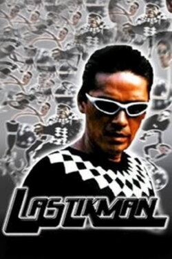 Lastikman (2003) Lastikman (2003)