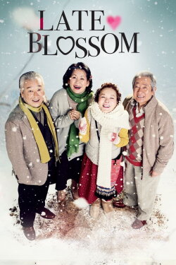 Late Blossom (2011) Late Blossom (2011)