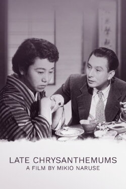 Late Chrysanthemums (1954) Late Chrysanthemums (1954)