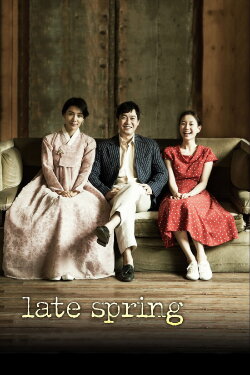 Late Spring (2014) Late Spring (2014)