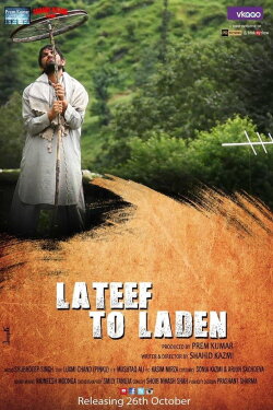 Lateef To Laden (2018) Lateef To Laden (2018)