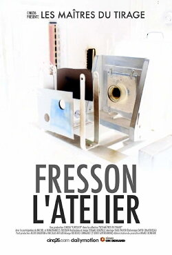 L'atelier (2013)