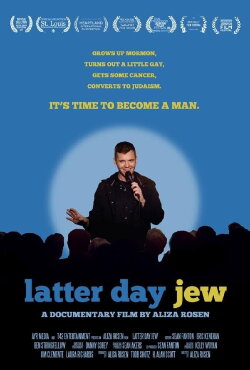Latter Day Jew (2019) Latter Day Jew (2019)