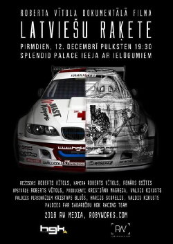 Latvian Rocket (2016)